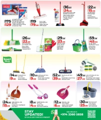 Página 21 |Ahorradores de vacaciones en lulu Katar