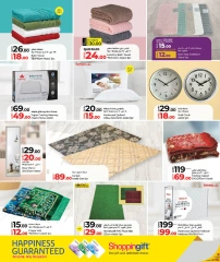 Página 26 |Ahorradores de vacaciones en lulu Katar