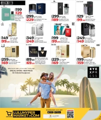 Página 28 |Ahorradores de vacaciones en lulu Katar