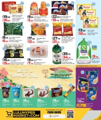 Página 4 |Ahorradores de vacaciones en lulu Katar