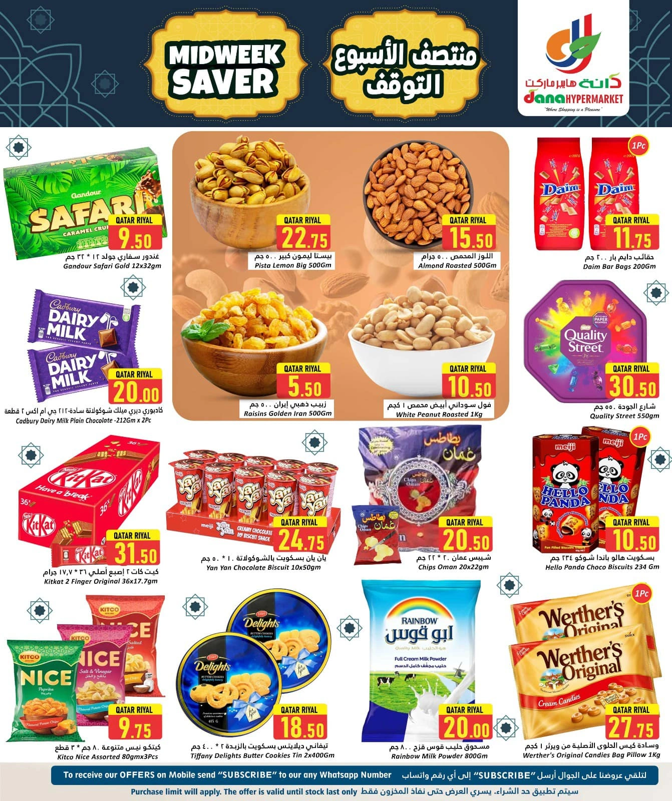 Página 4 |Ahorra dinero a mitad de semana en Hipermercado Dana Katar