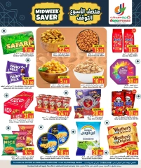 Página 4 |Ahorra dinero a mitad de semana en Hipermercado Dana Katar