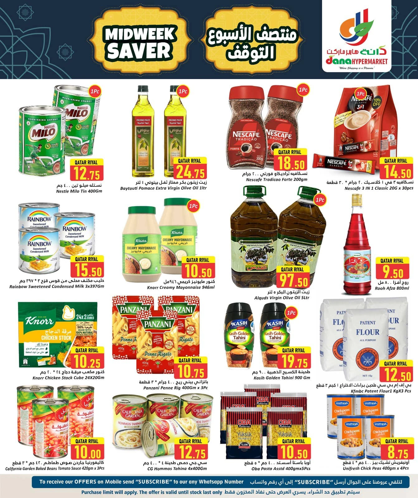 Página 5 |Ahorra dinero a mitad de semana en Hipermercado Dana Katar
