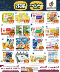 Página 3 |Ahorra dinero a mitad de semana en Hipermercado Dana Katar