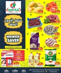 Página 1 |Ahorra dinero a mitad de semana en Hipermercado Dana Katar