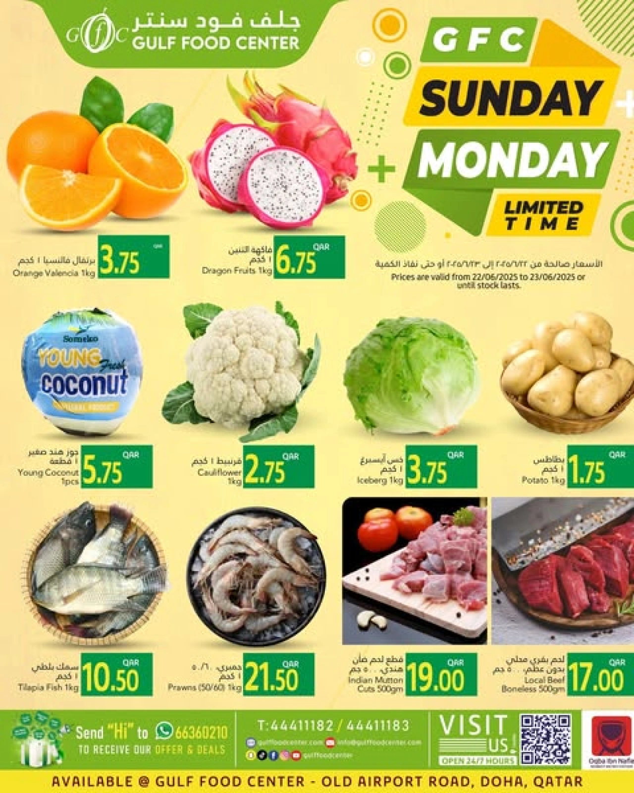 Página 1 |Ofertas domingo y lunes en Centro de alimentos del Golfo Katar