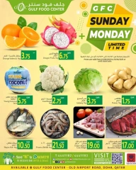Página 1 |Ofertas domingo y lunes en Centro de alimentos del Golfo Katar