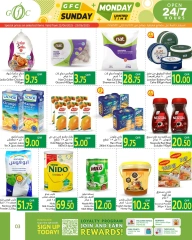 Página 3 |Ofertas domingo y lunes en Centro de alimentos del Golfo Katar