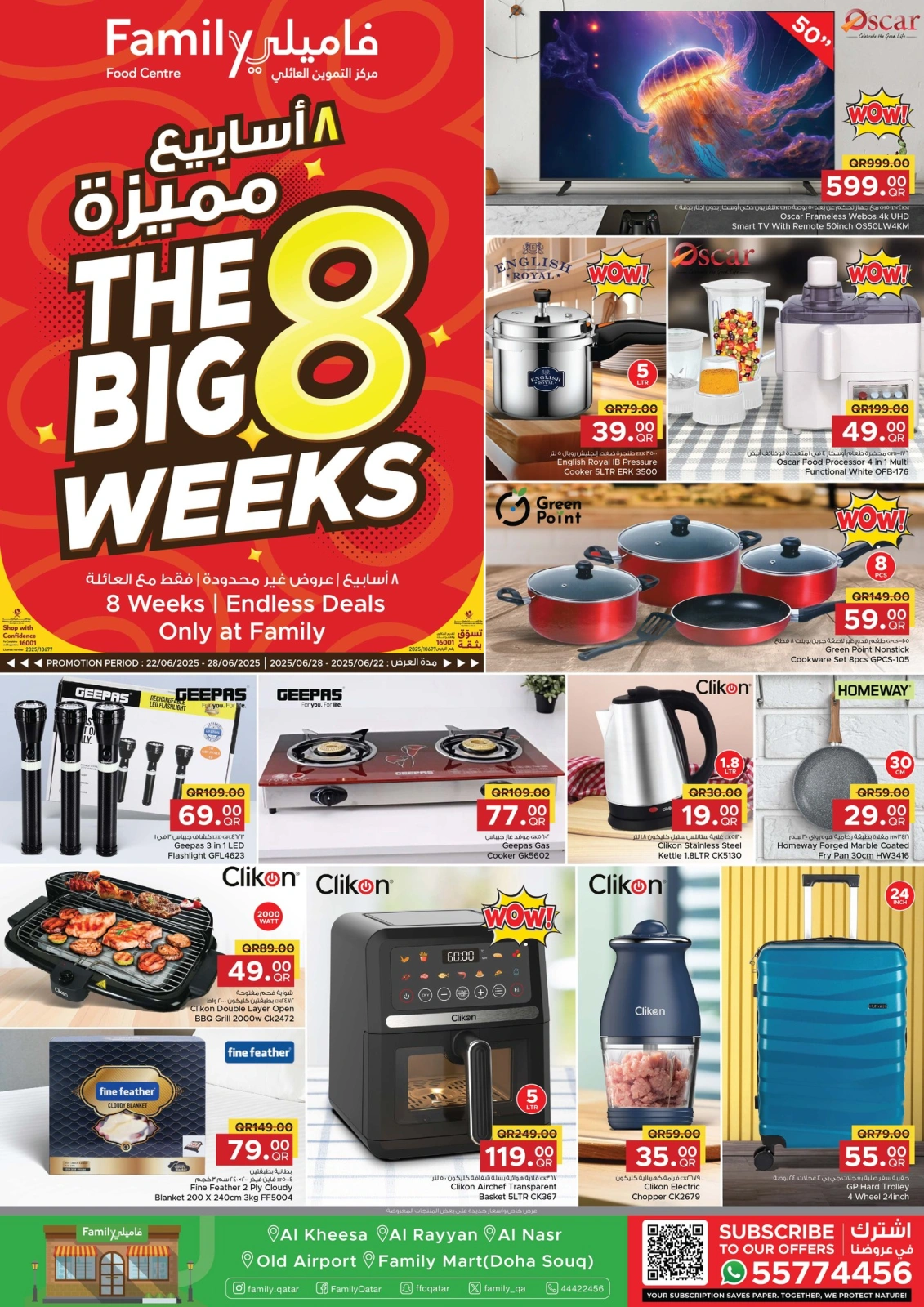 Página 1 |Grandes ofertas de 8 semanas en Centro de restauración familiar Katar