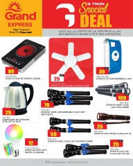 Página 1 |Promoción especial en Grand expreso Katar