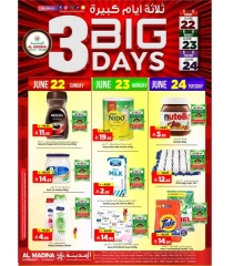Page 1 in Big 3 Days Offers at Al Madina Hypermarket Saudi Arabia