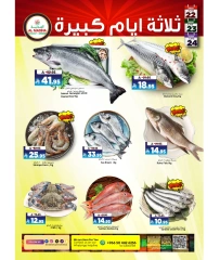 Page 8 in Big 3 Days Offers at Al Madina Hypermarket Saudi Arabia