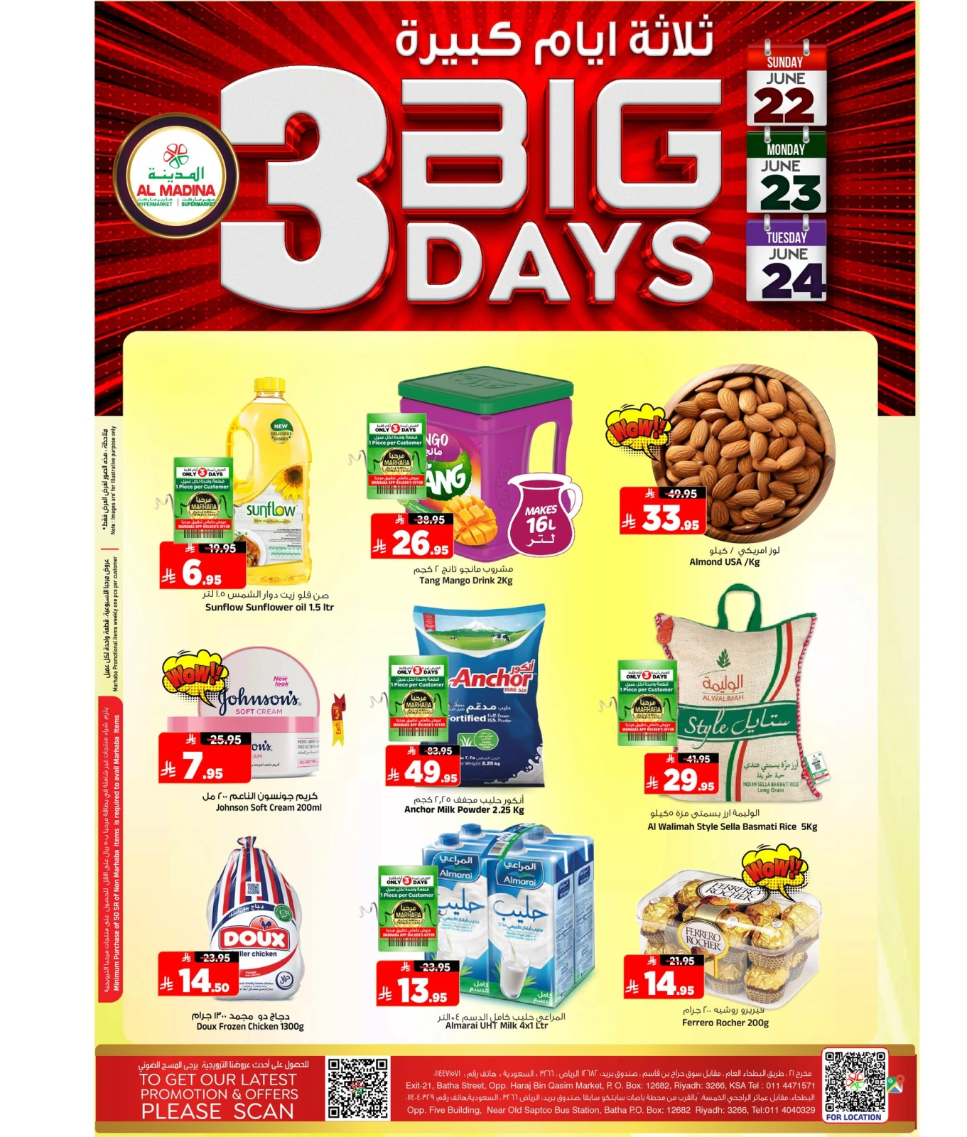 Page 2 in Big 3 Days Offers at Al Madina Hypermarket Saudi Arabia