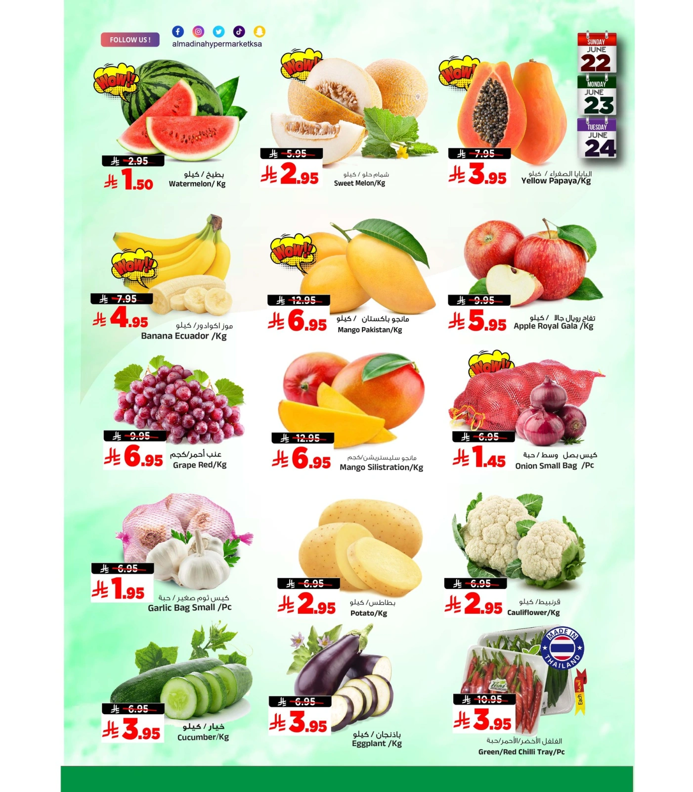 Page 6 in Big 3 Days Offers at Al Madina Hypermarket Saudi Arabia