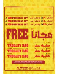 Page 4 in Big 3 Days Offers at Al Madina Hypermarket Saudi Arabia