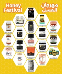 Página 9 |Ofertas de 3 días en City hiper Katar
