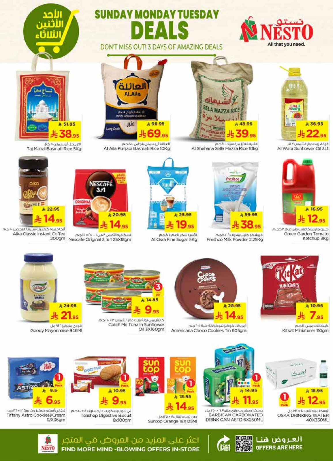 Page 4 in Super Deals - Sanaya branch at Nesto Saudi Arabia