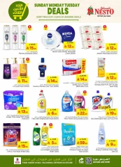 Page 6 in Super Deals - Sanaya branch at Nesto Saudi Arabia