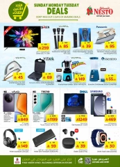 Page 8 in Super Deals - Sanaya branch at Nesto Saudi Arabia
