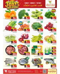 Page 2 in Fantastic Days offers at Mark & Save Saudi Arabia
