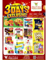 Page 1 in Fantastic Days offers at Mark & Save Saudi Arabia