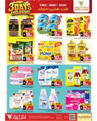 Page 3 in Fantastic Days offers at Mark & Save Saudi Arabia