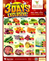 Page 2 |Fantastic Days offers at Mark & Save Saudi Arabia