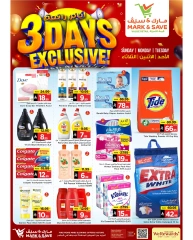 Page 4 |Fantastic Days offers at Mark & Save Saudi Arabia