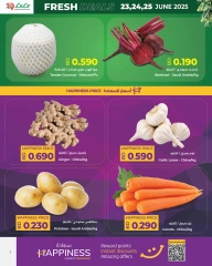 Page 2 in Fresh deals at lulu Bahrain