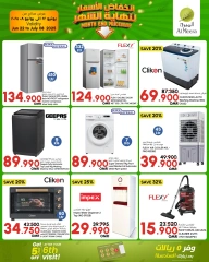 Page 6 in Month end Price Drop at Al Meera Oman
