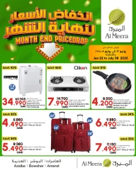 Page 1 in Month end Price Drop at Al Meera Oman