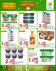 Page 7 in Month end Price Drop at Al Meera Oman