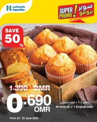 Page 2 in Super Promo offer at HyperMax Oman