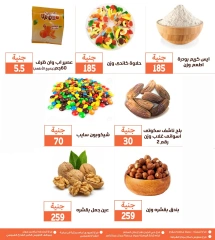 Page 23 in Monthly magazine of offers at Ghallab Markets Egypt
