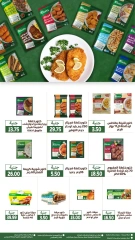 Page 36 in Monthly magazine of offers at Ghallab Markets Egypt