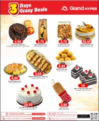 Page 7 in Unbelievable Offers at Grand Hypermarket Saudi Arabia