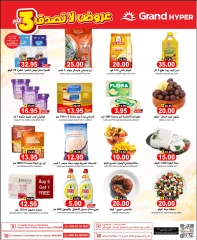 Page 2 in Unbelievable Offers at Grand Hypermarket Saudi Arabia