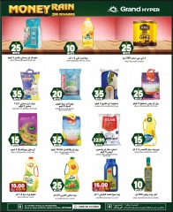 Page 12 in Unbelievable Offers at Grand Hypermarket Saudi Arabia