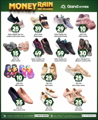 Page 15 in Unbelievable Offers at Grand Hypermarket Saudi Arabia