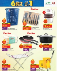 Page 6 in 6Days Deals at lulu Oman