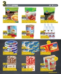 Page 4 in Special Promotion at al muntazah supermarket Bahrain