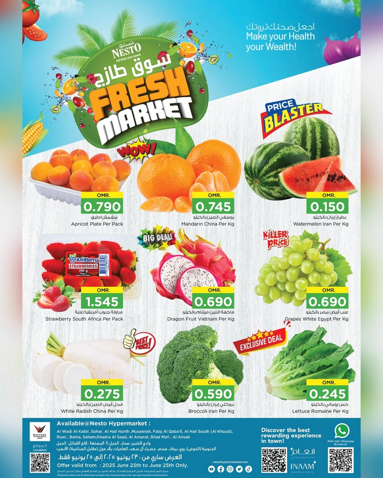 Page 1 in Month End Shopping offers at Nesto Oman