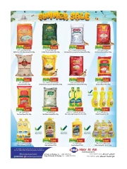 Page 2 in Summer Sale at Hoor Al Ain Hypermarket Oman