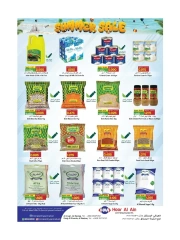 Page 3 in Summer Sale at Hoor Al Ain Hypermarket Oman