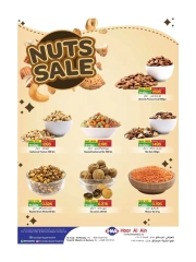 Page 10 in Summer Sale at Hoor Al Ain Hypermarket Oman