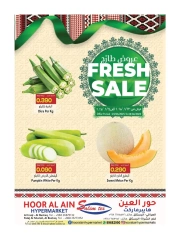 Page 1 in Fresh offers at Hoor Al Ain Hypermarket Oman