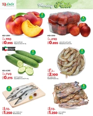 Page 3 |Fresh Deals at lulu Kuwait