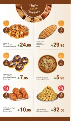 Page 1 in Fresh Food Festival at Othaim Markets Saudi Arabia