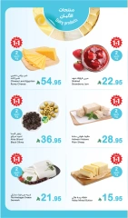 Page 4 in Fresh Food Festival at Othaim Markets Saudi Arabia
