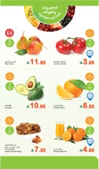 Page 6 in Fresh Food Festival at Othaim Markets Saudi Arabia